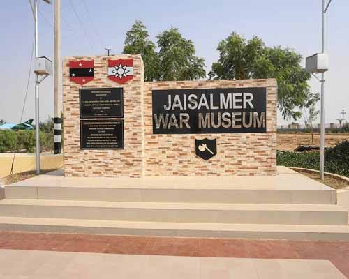 Jaisalmer War Museum, Jaisalmer