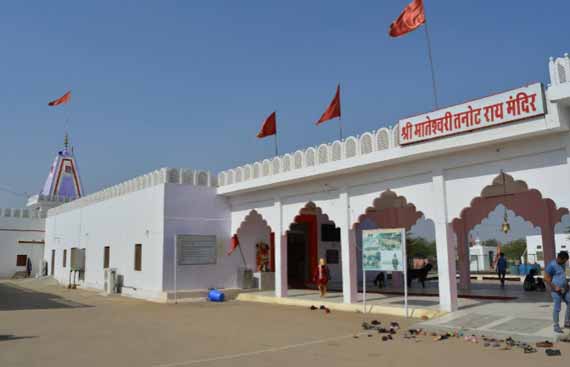 Tanot Mata Temple, Jaisalmer